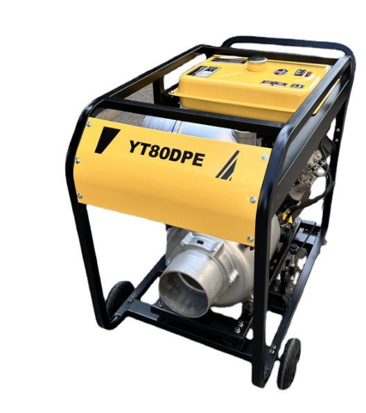 防汛排涝泵8寸移动柴油抽水泵YT80DPE-2